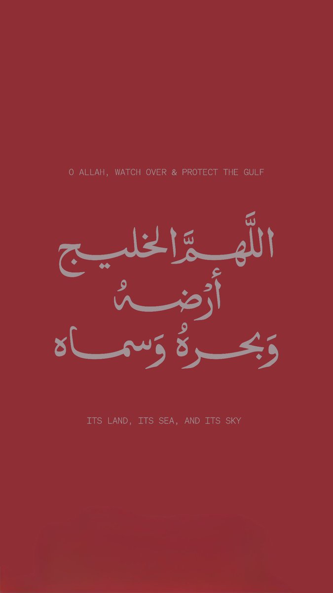 عطر❣️ tweet media