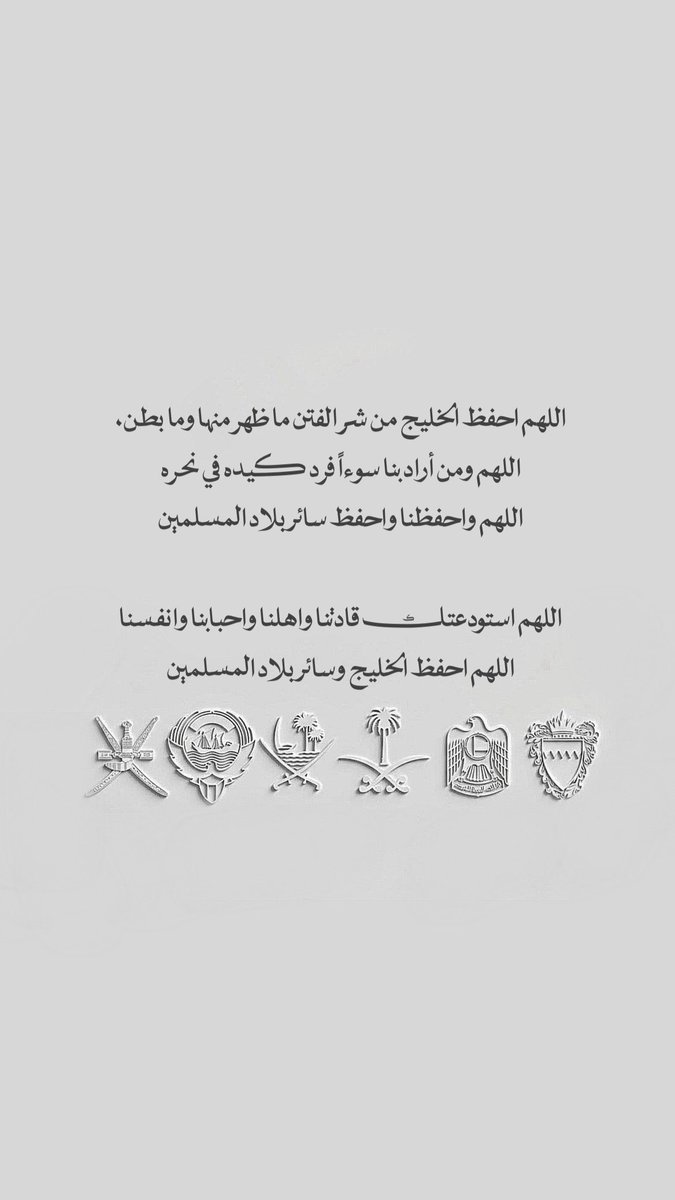 عطر❣️ tweet media