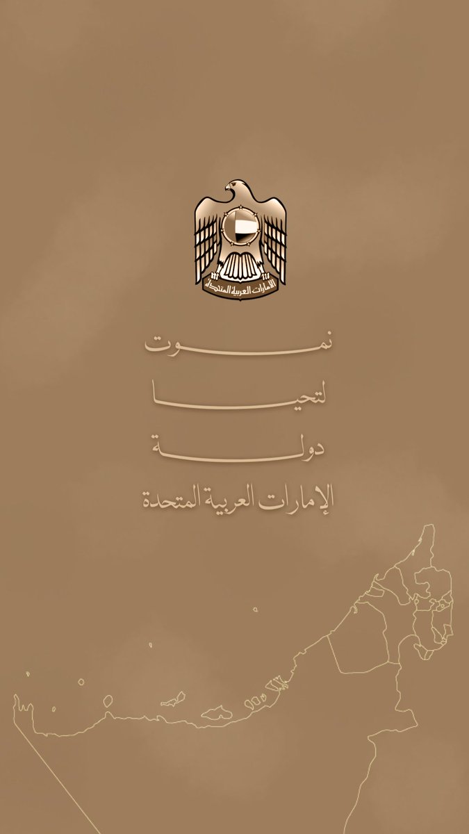 عطر❣️ tweet media