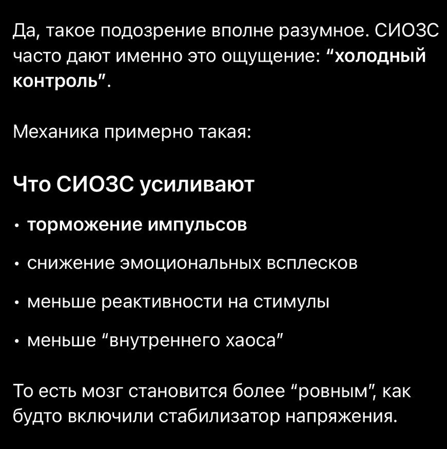 Шмелидзе tweet media