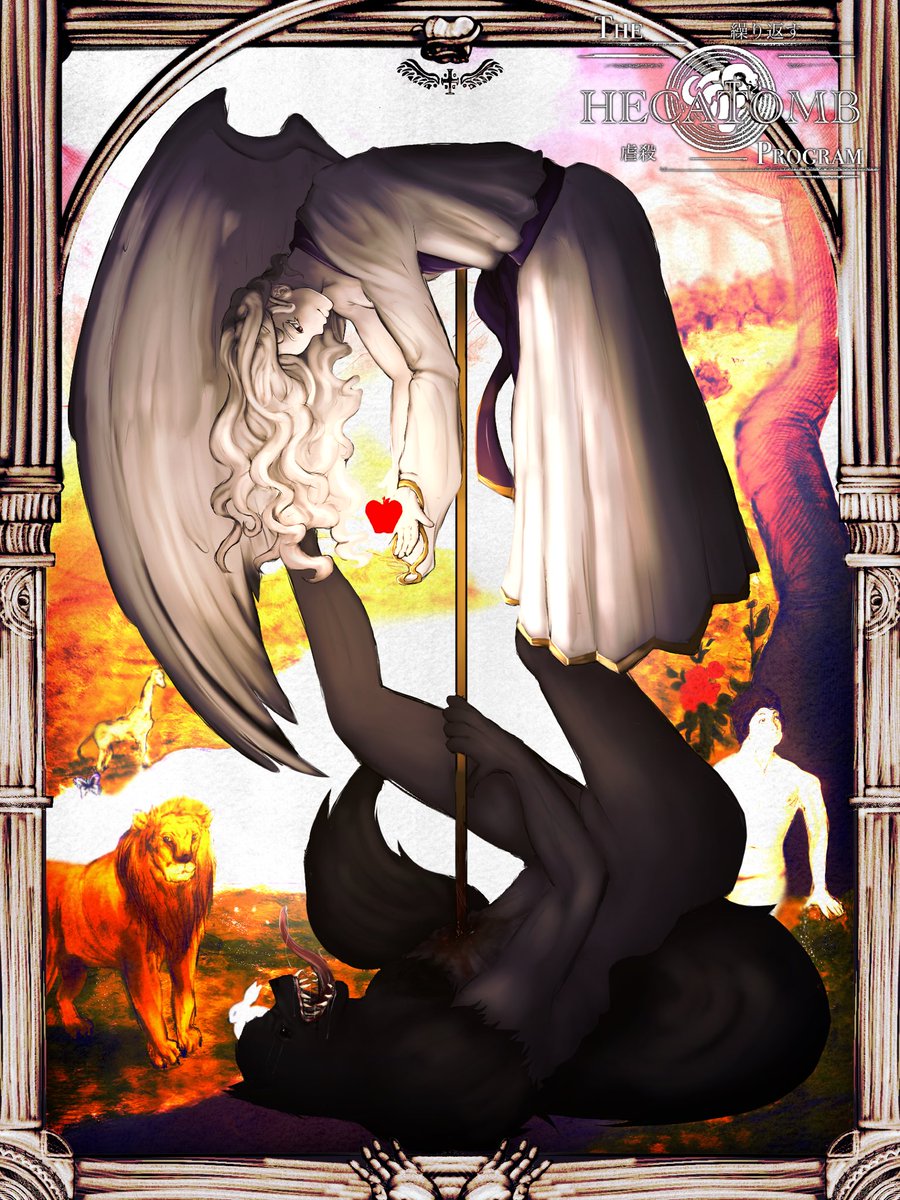 Thank you to everyone supporting the project so far. I’m glad to see people are actually enjoying what I have to offer. 🍎

For now enjoy this piece created of our Hosts!!
Don’t forget to join the discord server:

discord.gg/bVsVC5NBm

#fangan #fanganronpa #thehecatombprogram