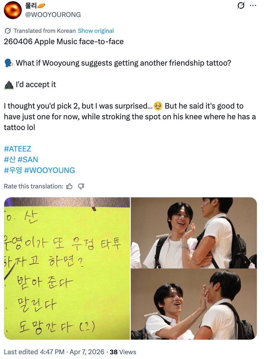 kale 🐈⬛🕳️ tweet media