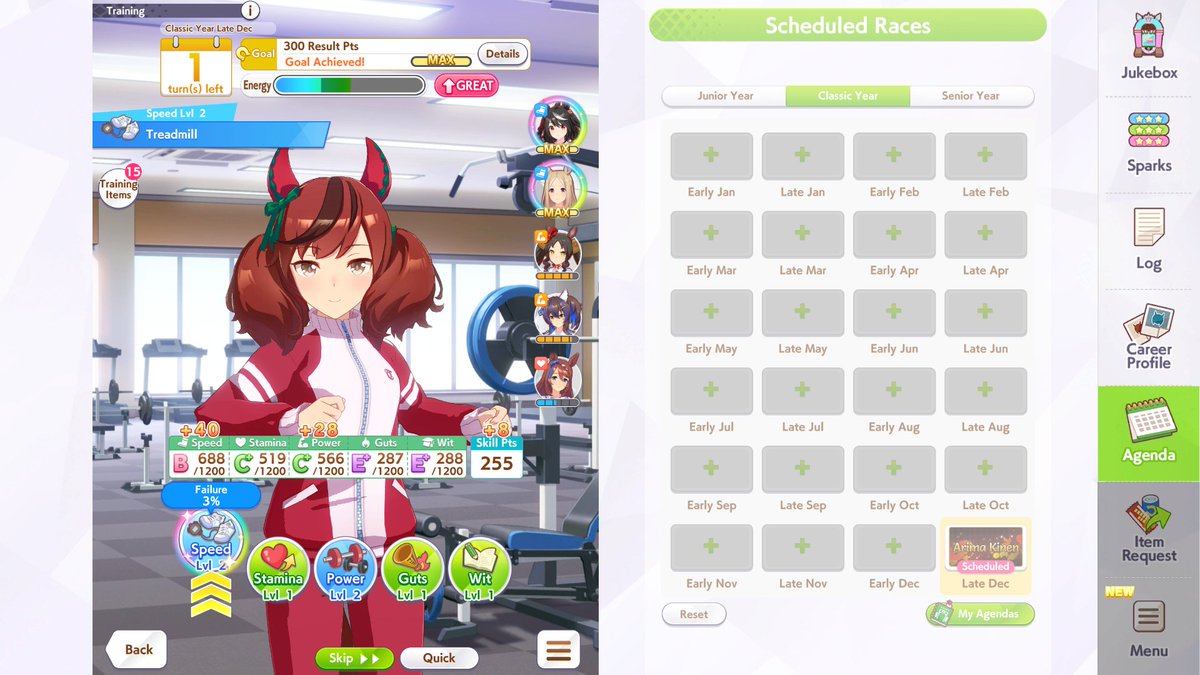 LexiconUMA tweet media