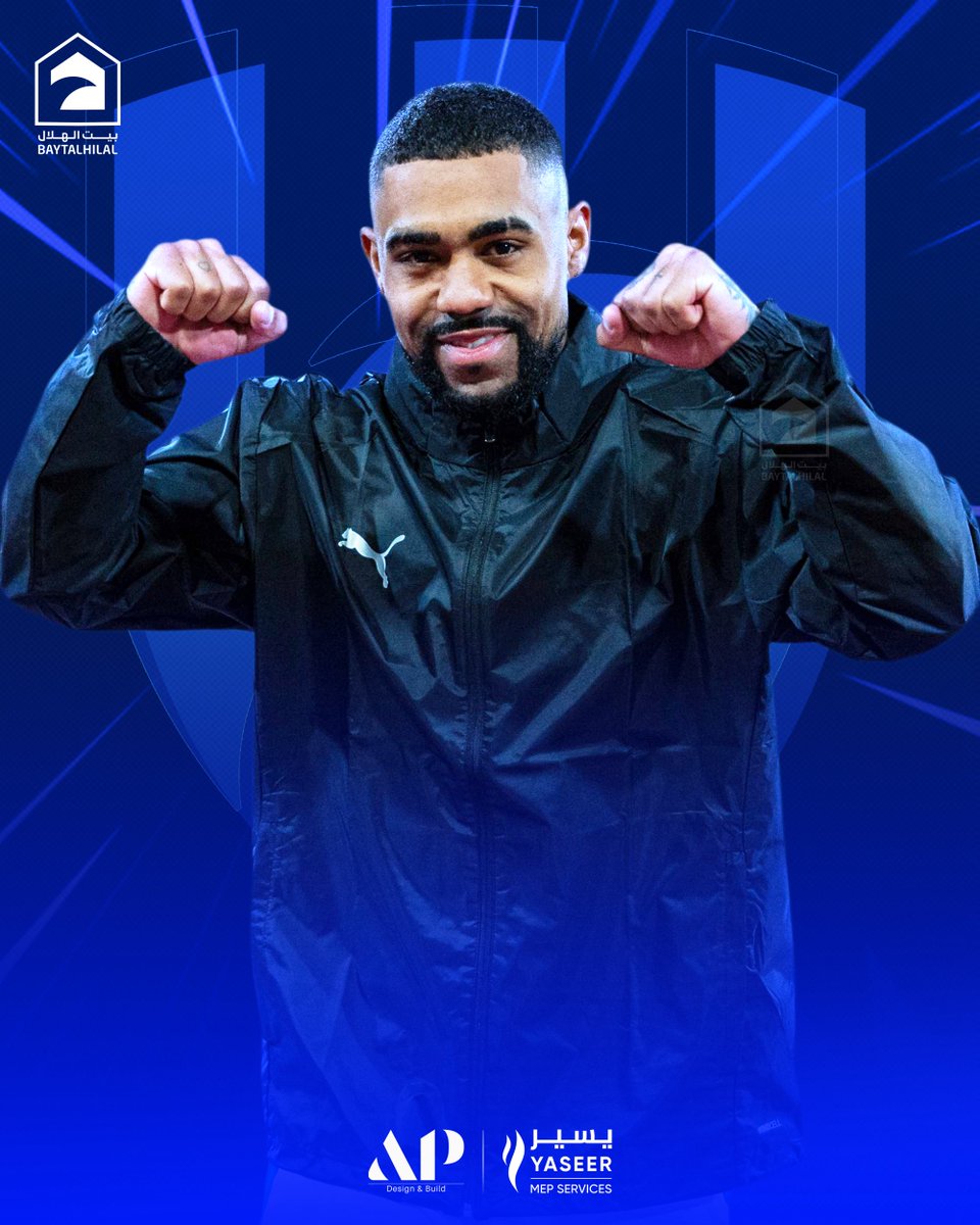 بيت الهلال tweet media