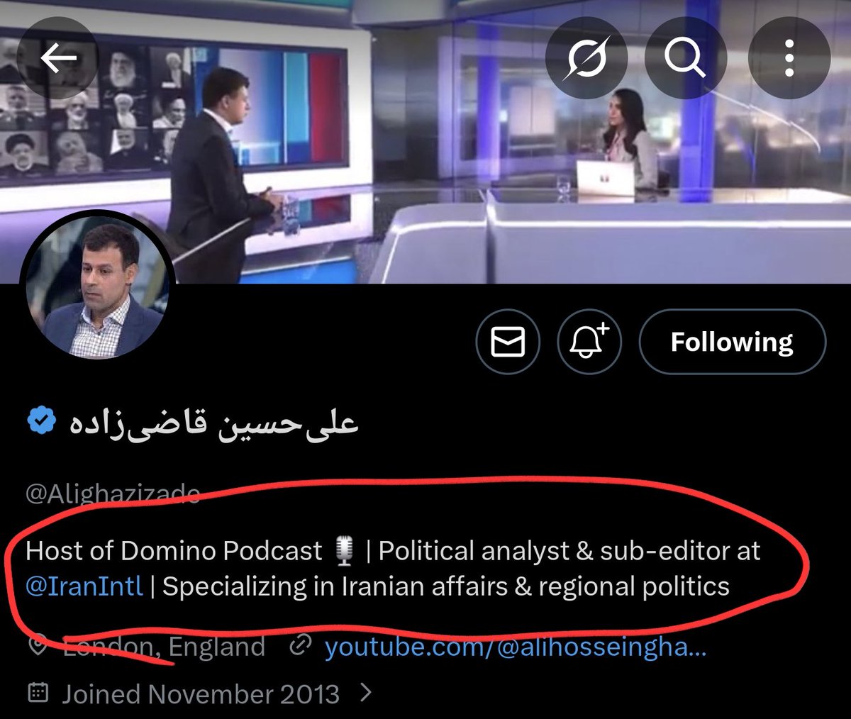 رابین هود tweet media