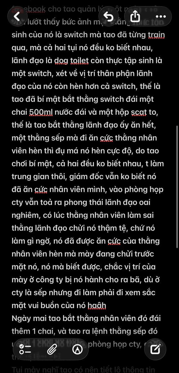 越南正装S Master tweet media