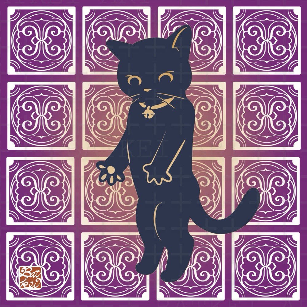 BATKEIART's tweet photo. 🐱✨インスピレーション by BATKEIART 

寝起きで足が攣った時、痛みに耐えながら瞑った目に何かの文様が浮かんできた…

紫🟣にこんな感じに文様が並んでた
あ、猫はいないけど…

そしてモヤモヤーと石壁に変わって消える

足はめっちゃ痛いのに脳は冷静になって浮かんでくる映像を見ようとしている

前もそうだった

激痛の時はインスピレーションが降りやすいの？

とはいえそれに応えきれてない私の才能…

あなたのインスピレーションはどんな時に降りますか？

#イラスト #illustration #cat #猫 #黒猫