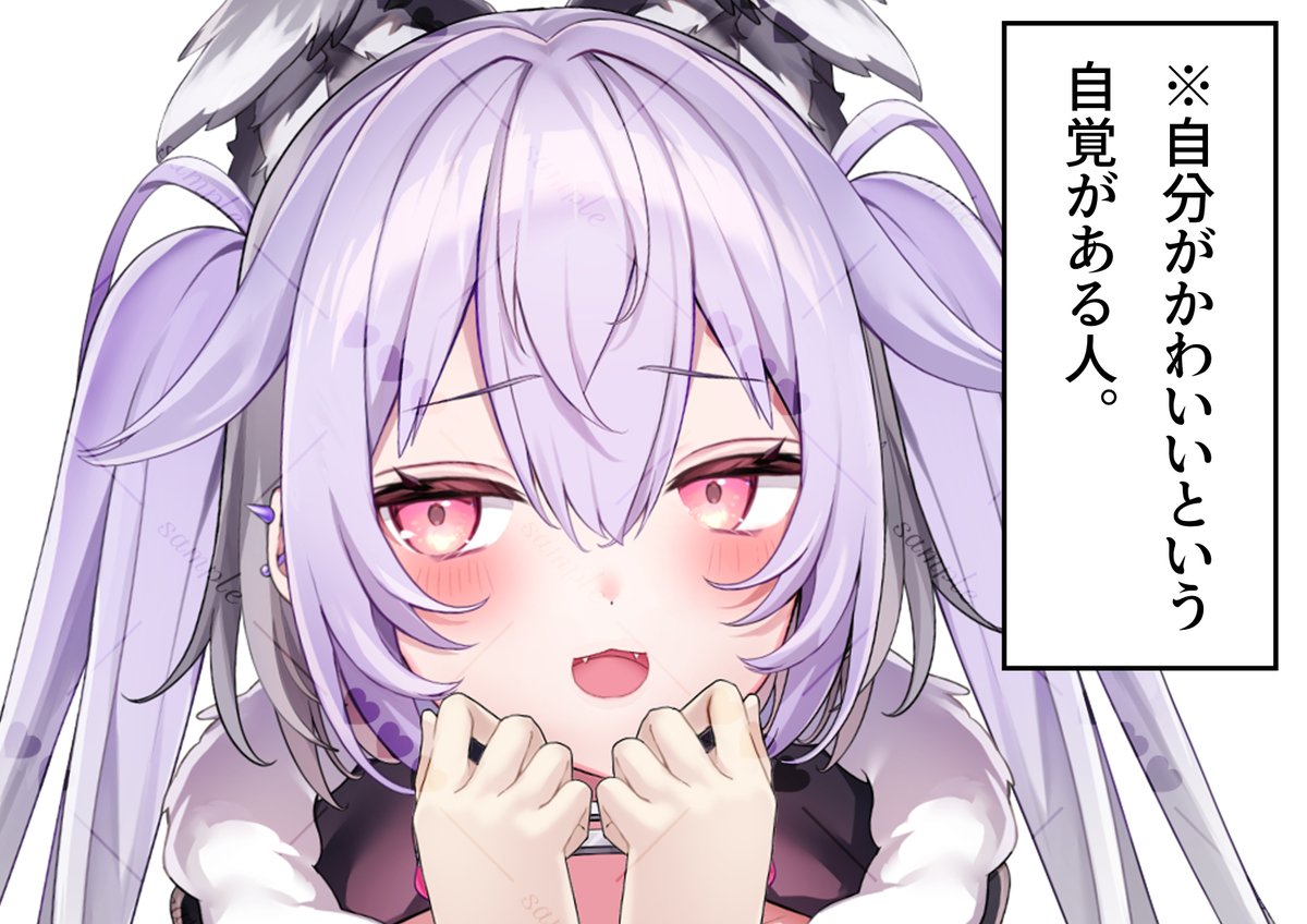 迷狗ろん📛🐺 tweet media