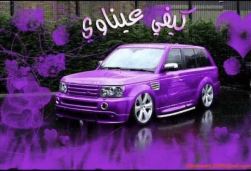 sa1fc's tweet photo. هذيل الي يغردون فالهشتاق https://t.co/ESnuVVNcA3
