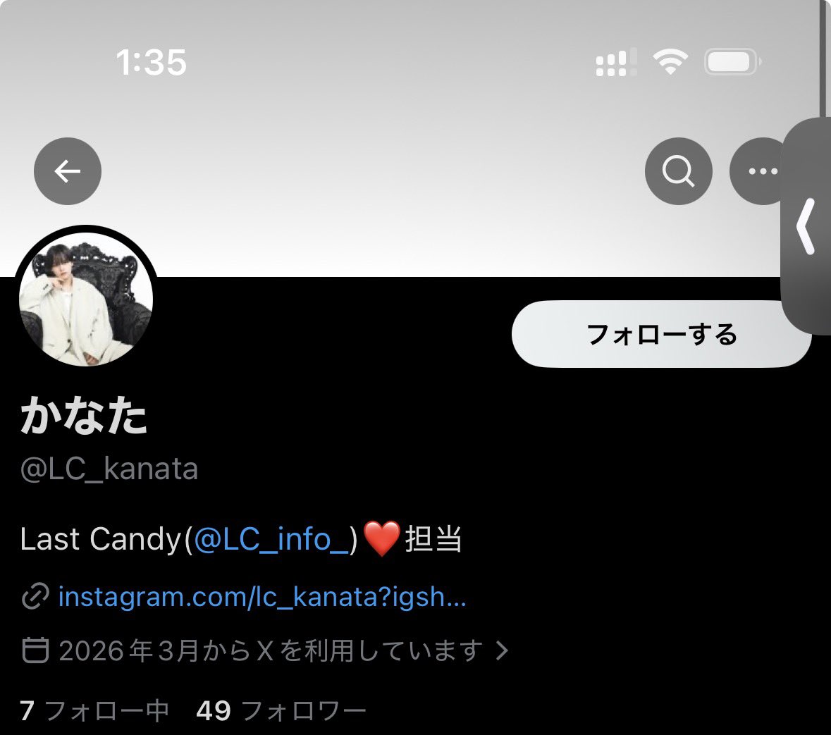 0sa1human_'s tweet photo. @sushitabetai_ny 検索よりありがとうございます🙇🏻‍♀️✨️
こちら同数よりフォローお返しさせて頂きました；꒳；また機会がありましたらよろしくお願いいたします！ https://t.co/yWMmBNRIeV