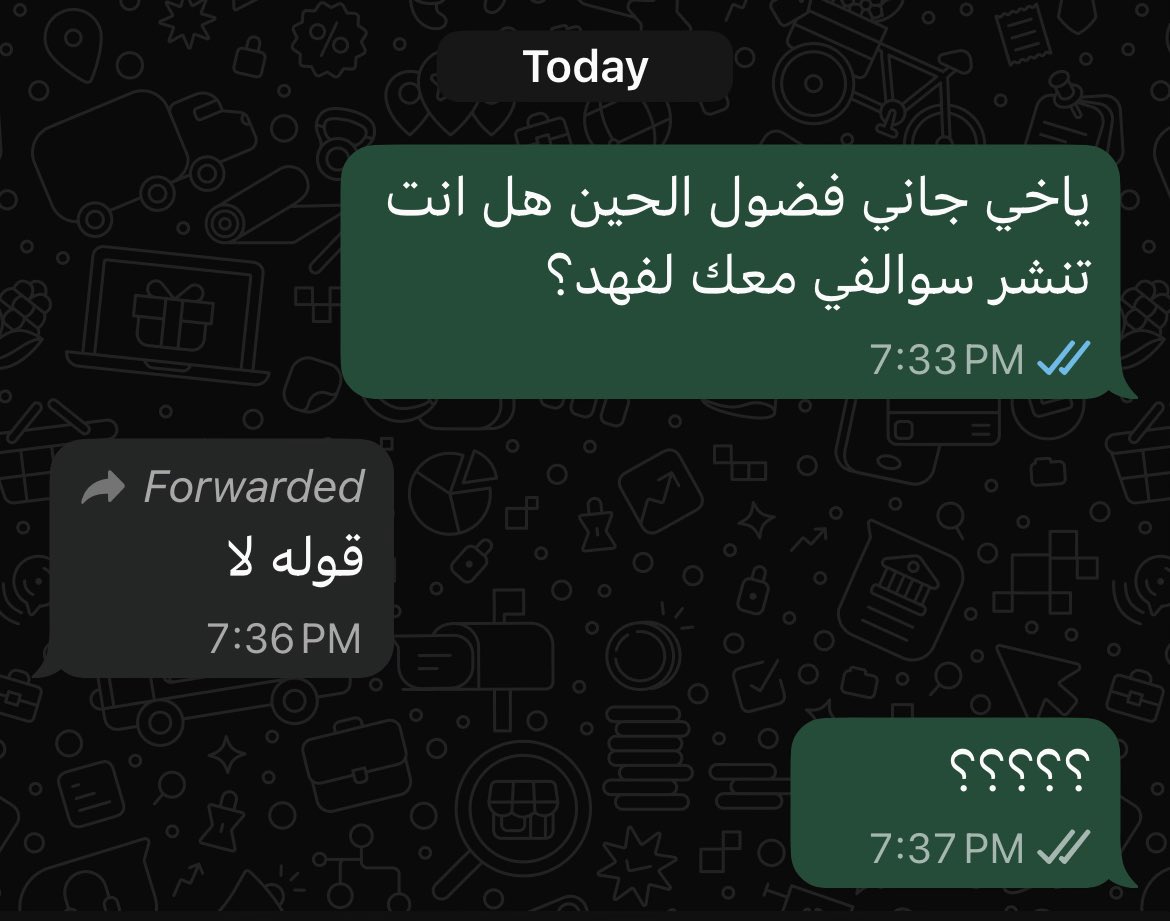 الأخ عبدالرحمن tweet media