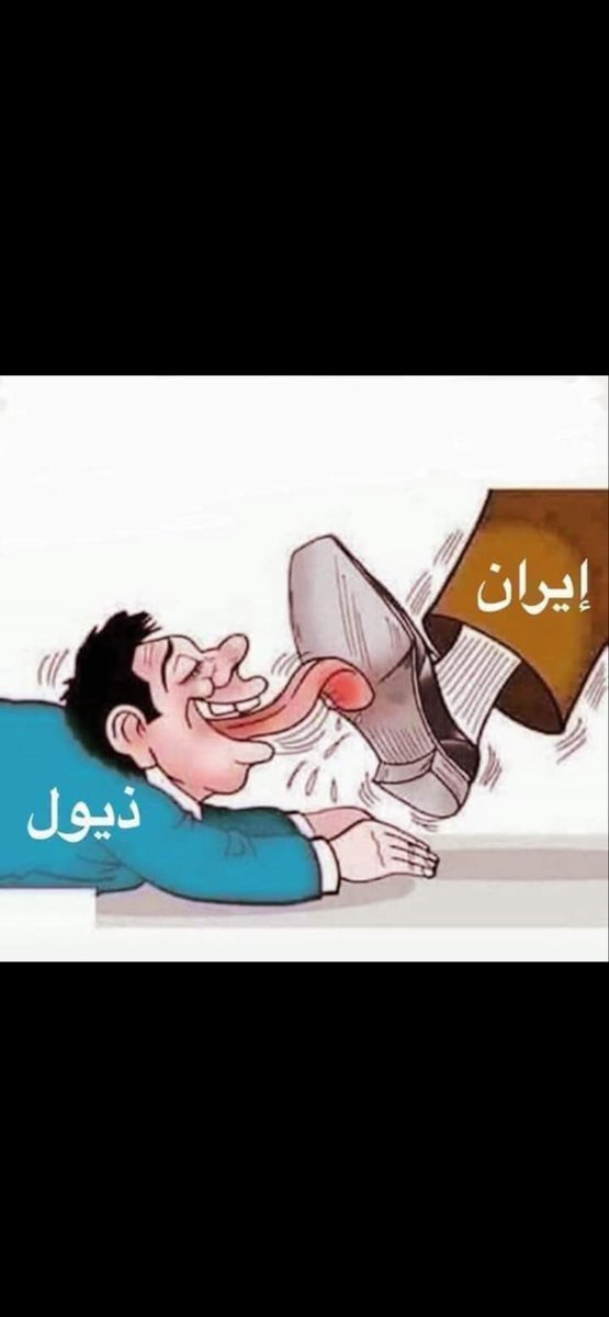 المسافر tweet media