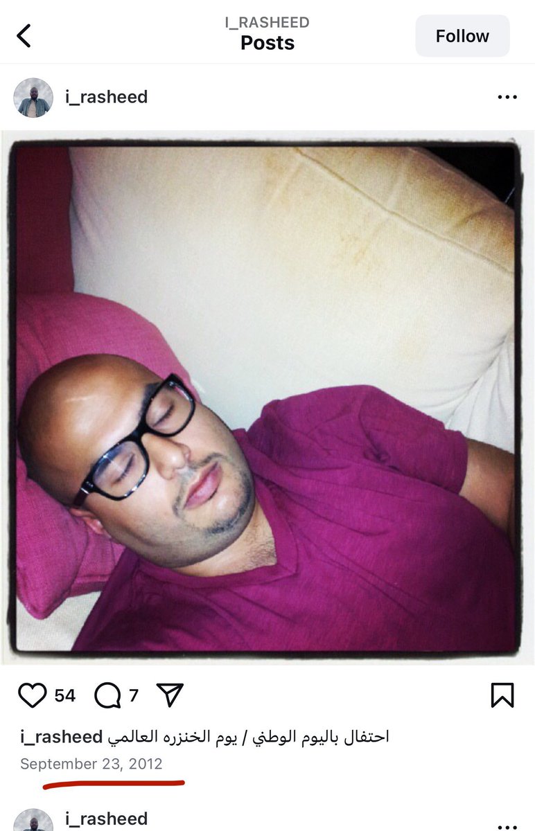 التميميه R🇸🇦 tweet media