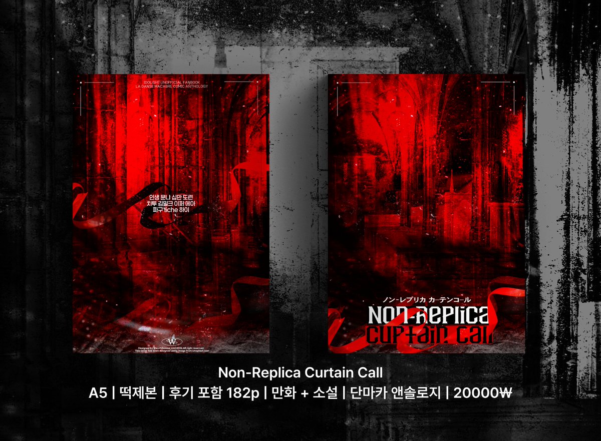nipanipachi_'s tweet photo. RT♡
20260426 어나스테 선입금 폼 입니다.
자세한 내용은 폼 참고해주세요!
0408 ~ 0417
*행사 종료 후 통판 폼 개설 예정입니다.

선입금 폼
https://t.co/NF9T0mG2VN

Non-Replica Curtain Call 샘플
https://t.co/iptLTIcNV7

쫀득쫀목 샘플
https://t.co/4vP54Hggdd https://t.co/dKeNL2ggNz
