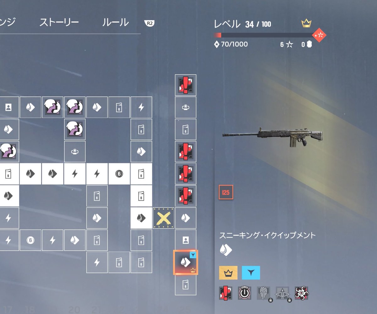 𝟙𝟠𝟚 🅼 tweet media