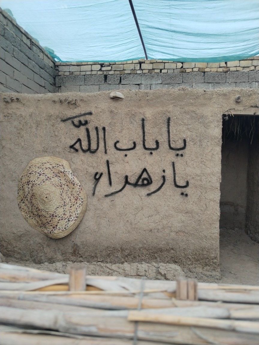 رَواحُهَا الرّيحَان tweet media