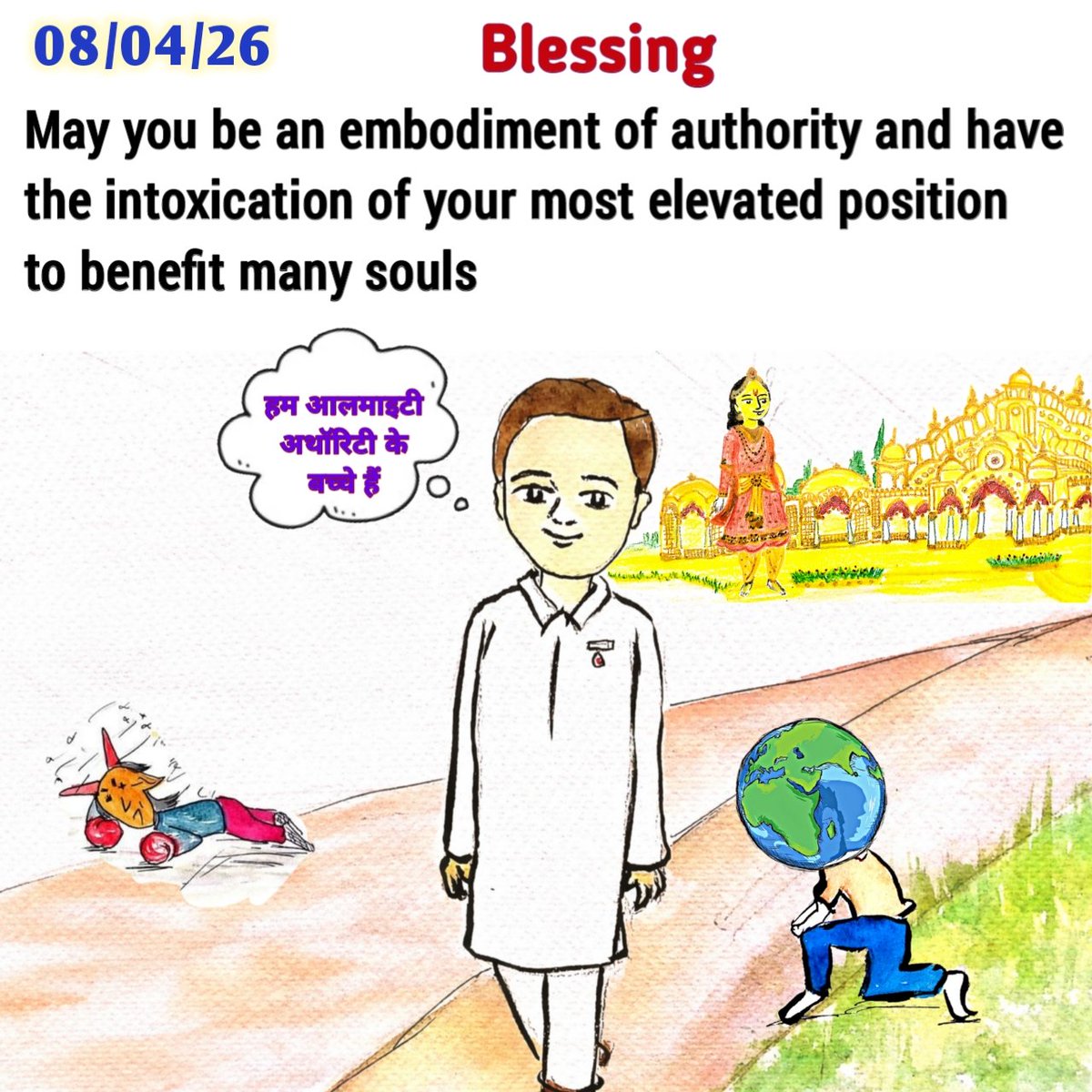 BRAHMAKUMARIS daily Blessing and slogan (@daily_slogan) on Twitter photo 