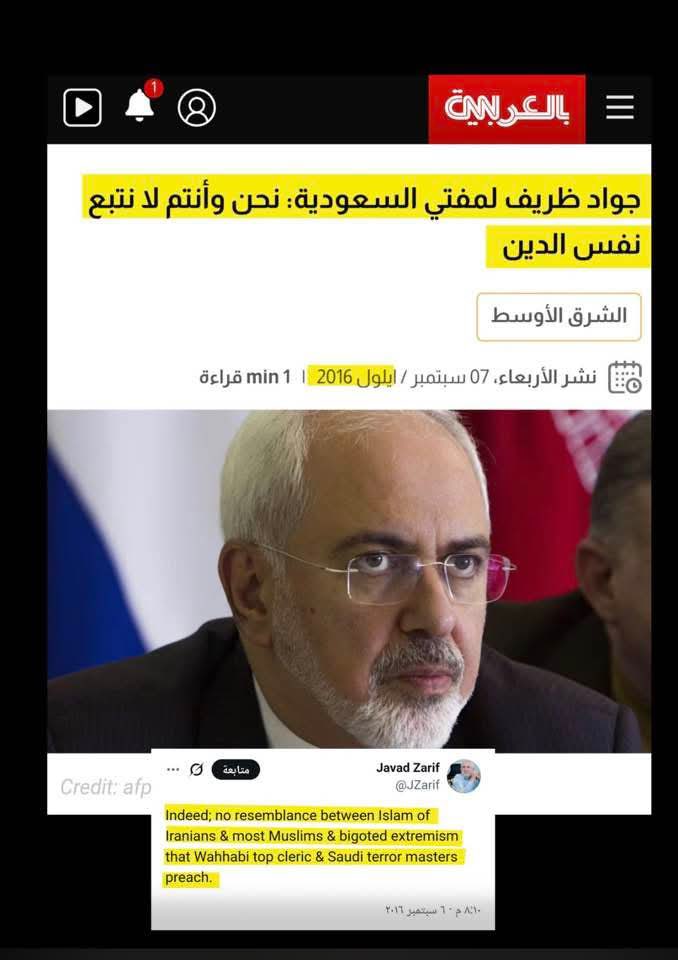 MNAFS's tweet photo. @Meshal_Alnami https://t.co/Od2CBMdvEv