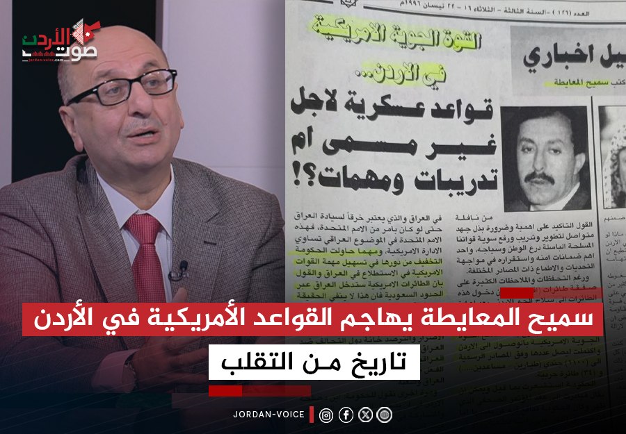 امكيس1920 tweet media