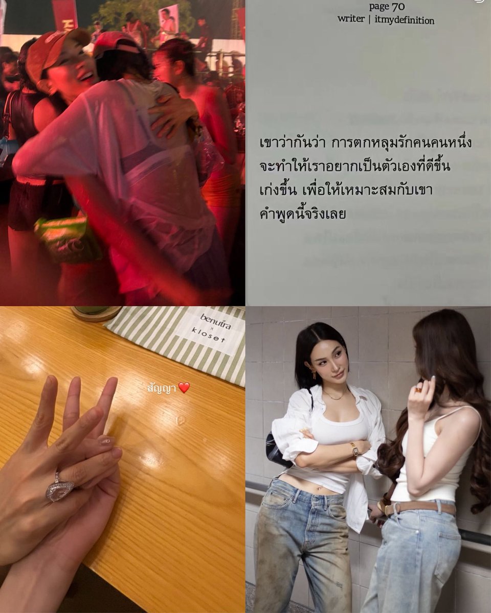 𝓬𝓴 tweet media