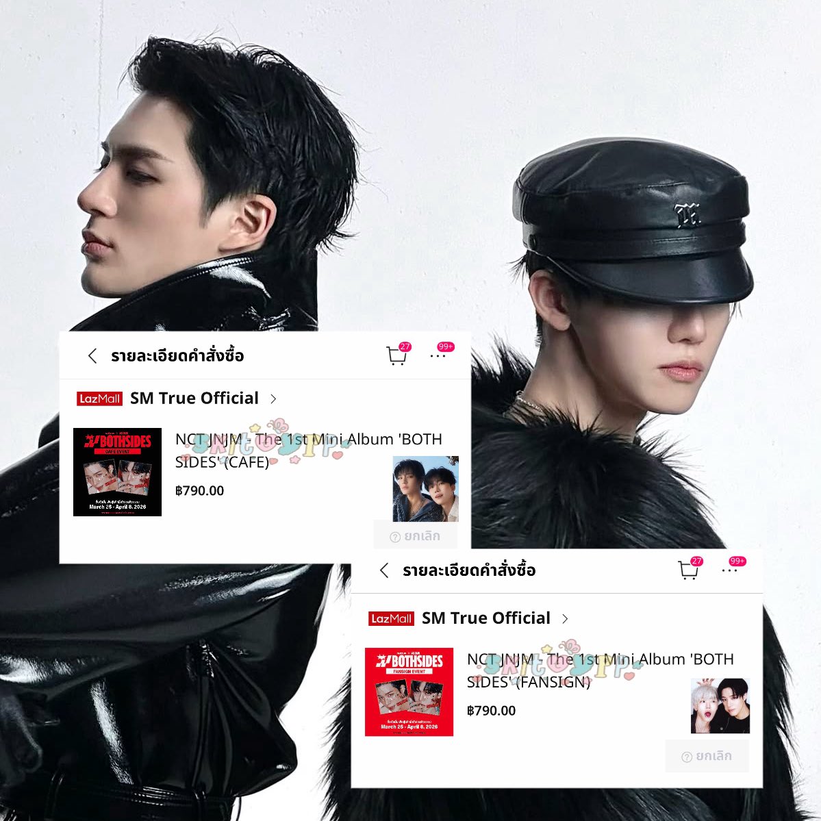 p .☘︎ ݁˖ tweet media