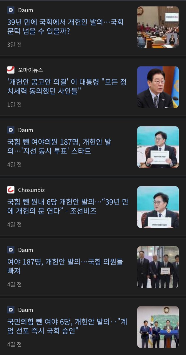 🪶 琢文齋 | 탁문재 ✒️ tweet media