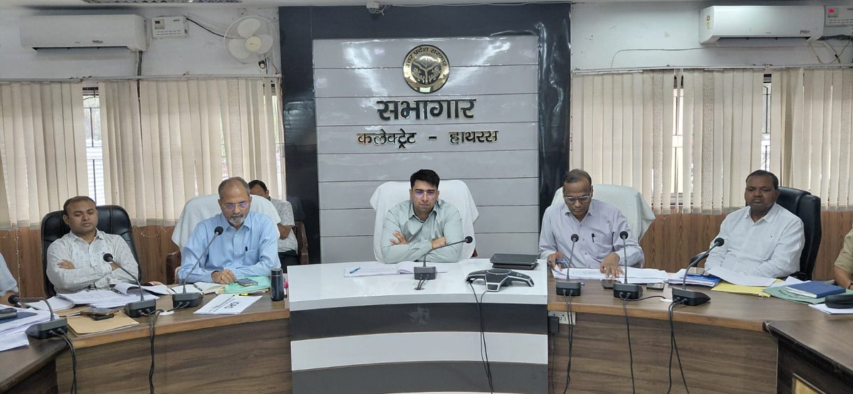 DM Hathras tweet media