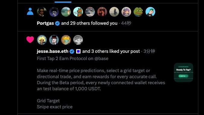 BuddyTap tweet media