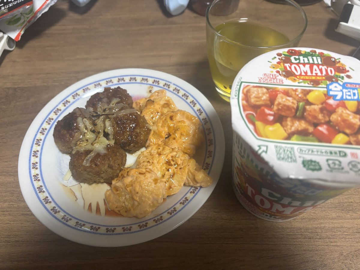 ねくら tweet media