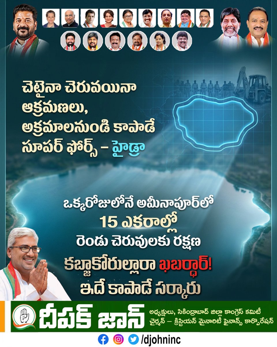 Deepak John tweet media