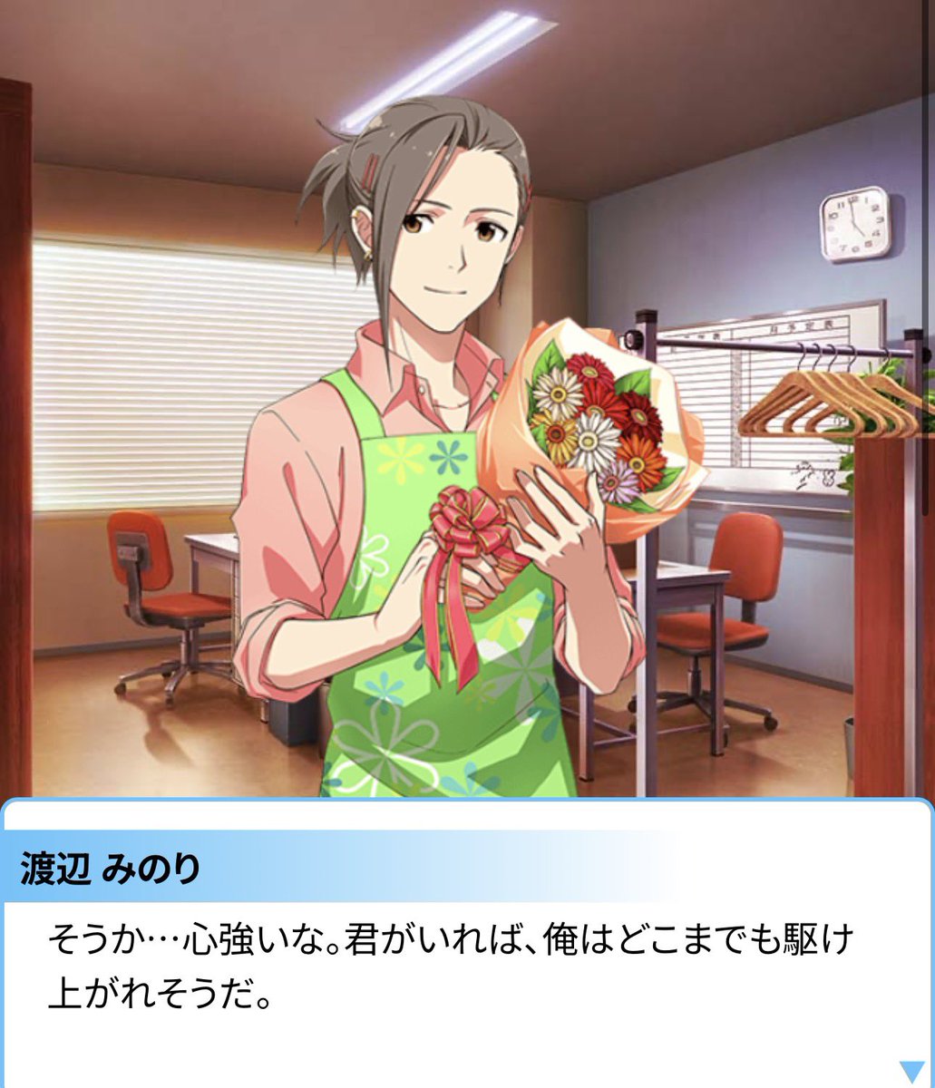 ジュラ tweet media