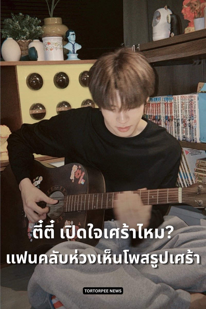 Mochirry ˖Ი𐑼⋆ tweet media