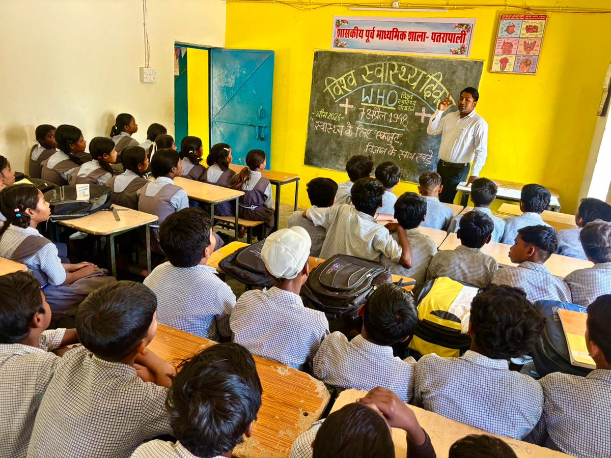 Surajpur tweet media