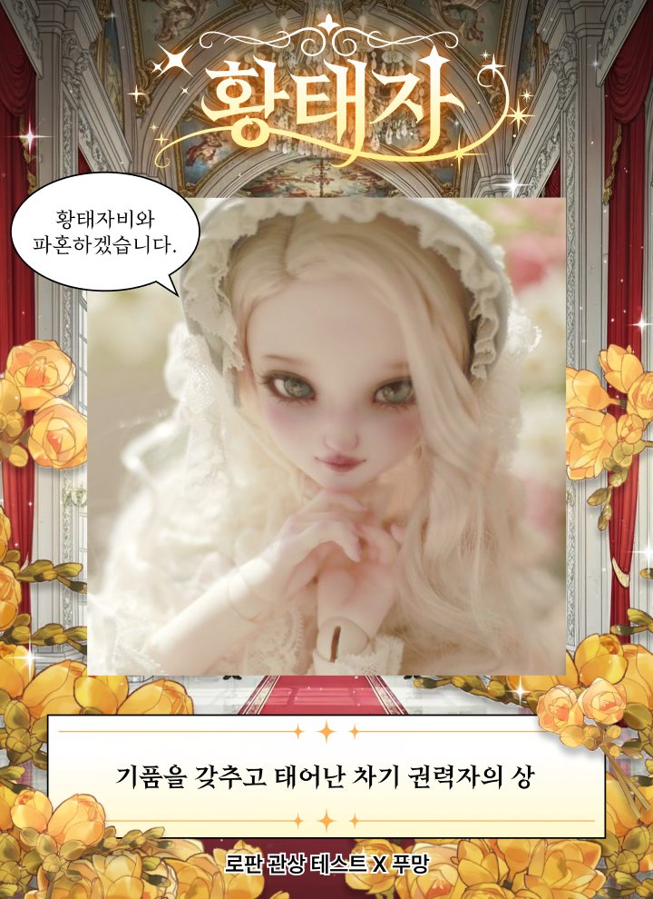 𝐢𝐥𝐬𝐚 tweet media