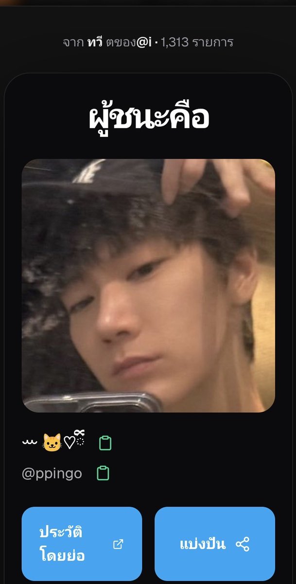 1001FCB🇩🇪 tweet media