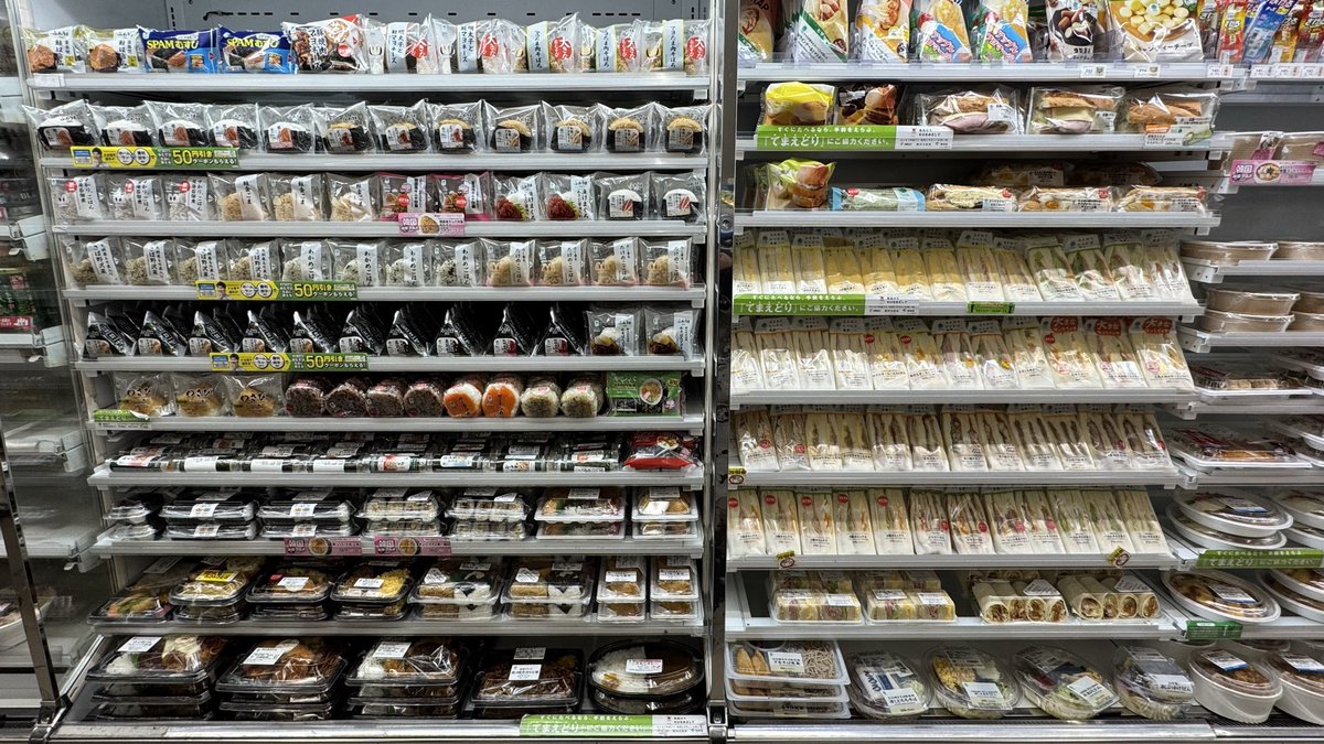 本間昭光 Akimitsu Homma tweet media