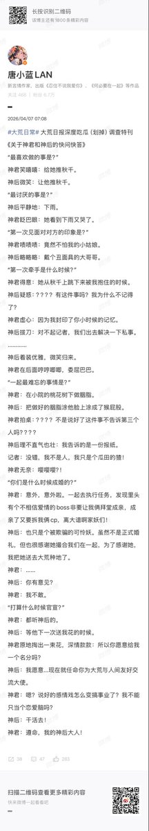 ncy ʕ•ᴥ•ʔ tweet media