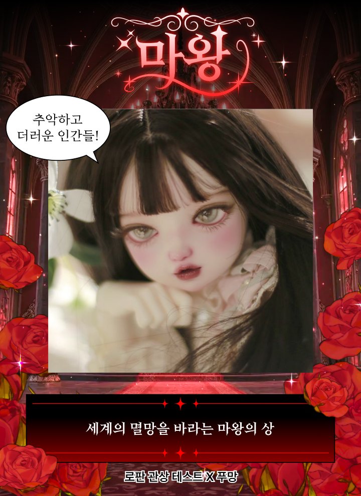 𝐢𝐥𝐬𝐚 tweet media