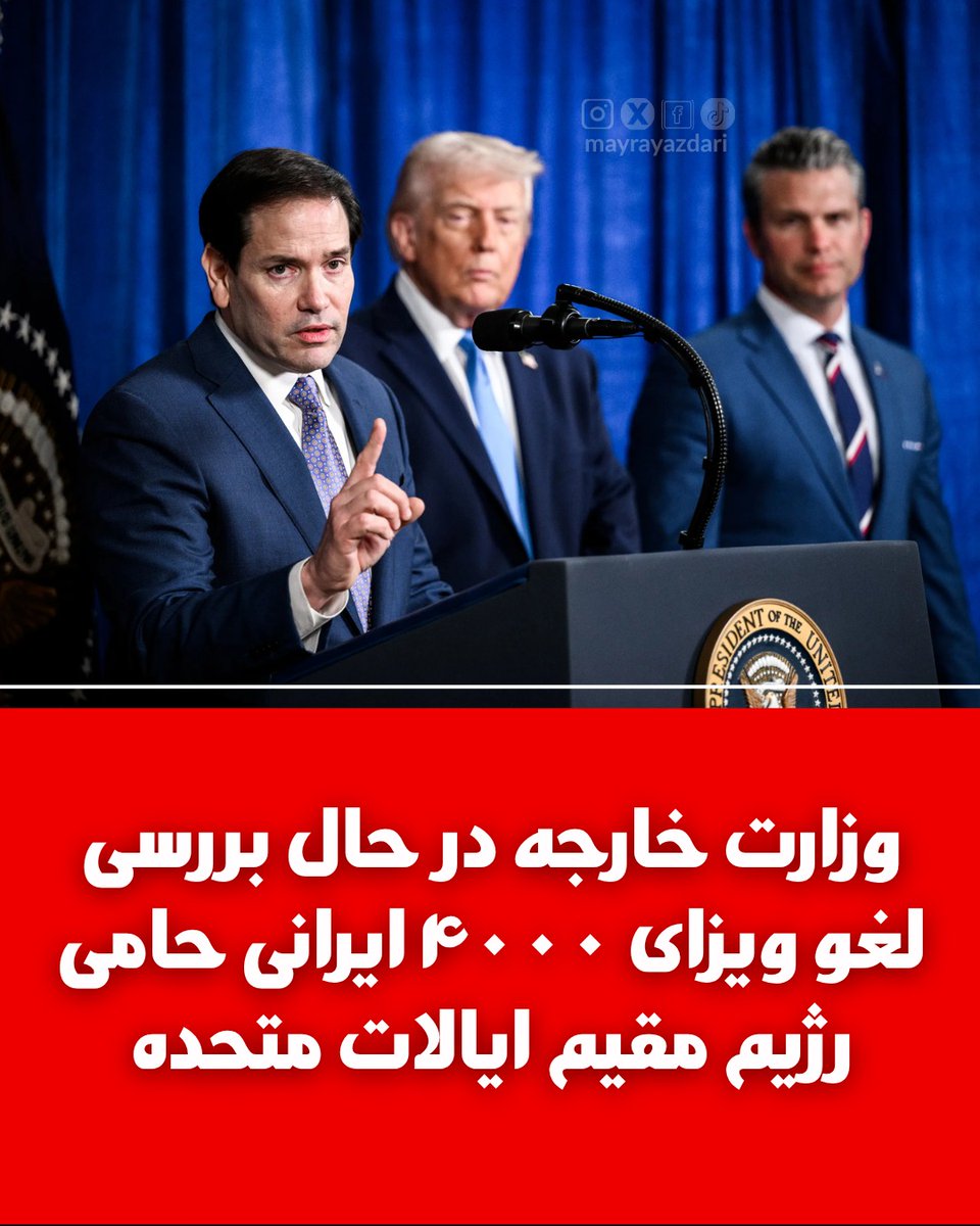 ژولیت 👑🇮🇱🩷 tweet media