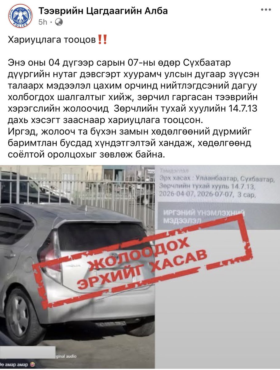 БАЯРТ🎼BZ tweet media