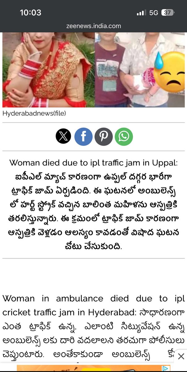avishalkumar0's tweet photo. @DrTamilisai4BJP @ktrtrs Hello @revanth_anumula Sir,

During @DrTamilisai4BJP  madam was Governor, 2021 i have posted this suggestion &amp; i got acknowgd from madam too but no further action.

If that was implemented, we could save the life which lost yesterday

Since metro is GOVT now, please do implement https://t.co/IUbgbNMW4Z