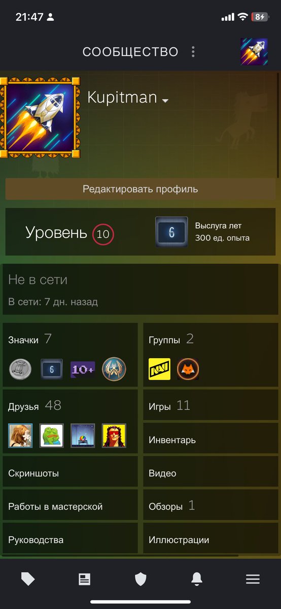 Mark Pypsik tweet media