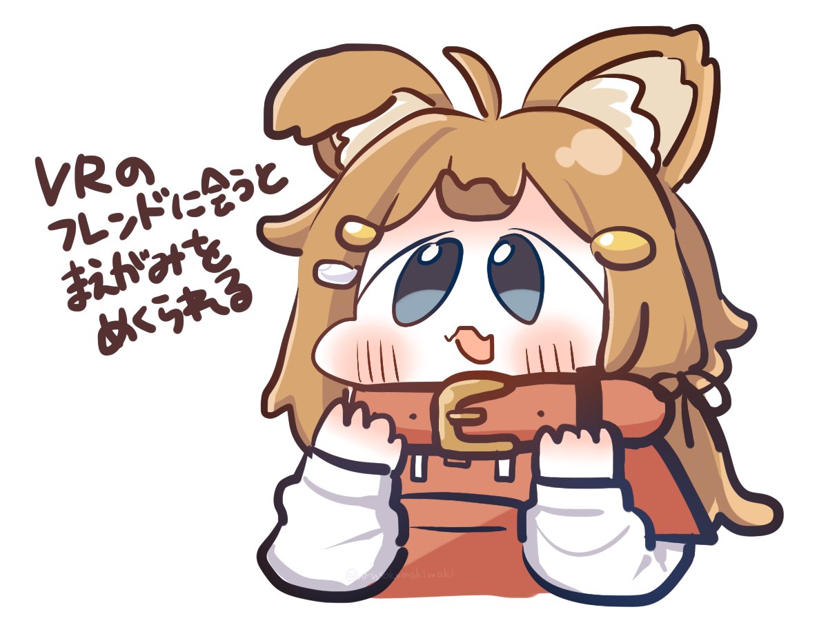 つつい tweet media