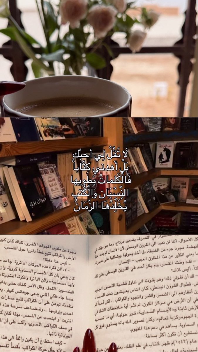 n alanzi tweet media