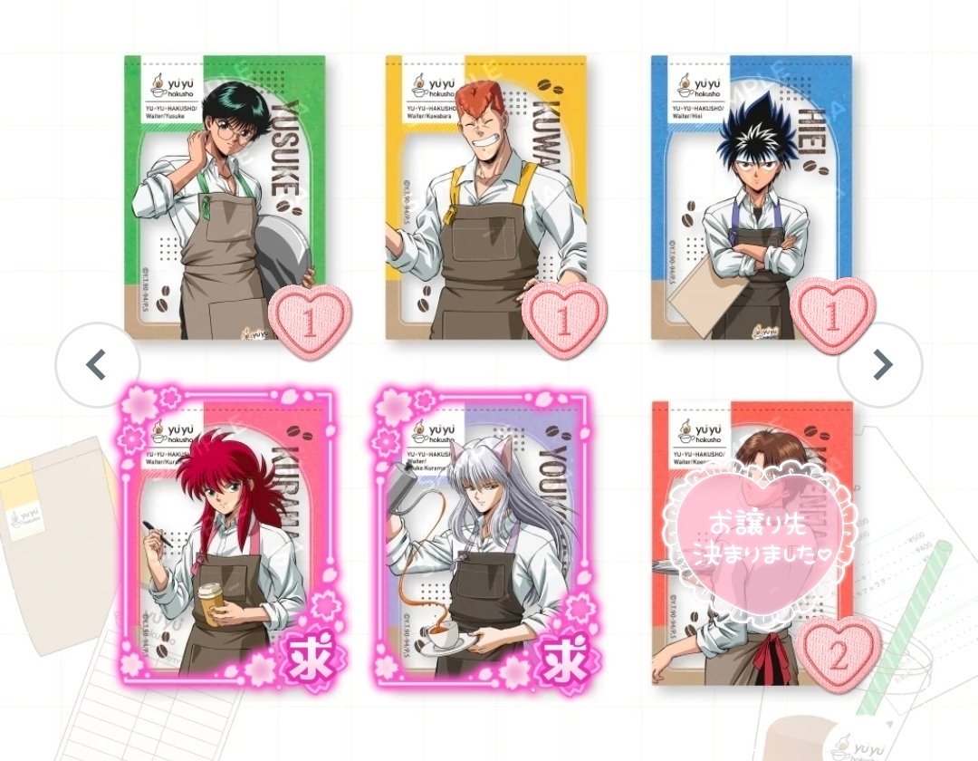 リズ🌸 tweet media