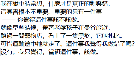 im dev 🔶 BNB tweet media