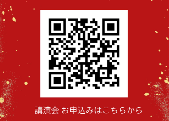 飛鳥昭雄＜現実がオカルトを超えたと標榜する唯一の作家＞ tweet media