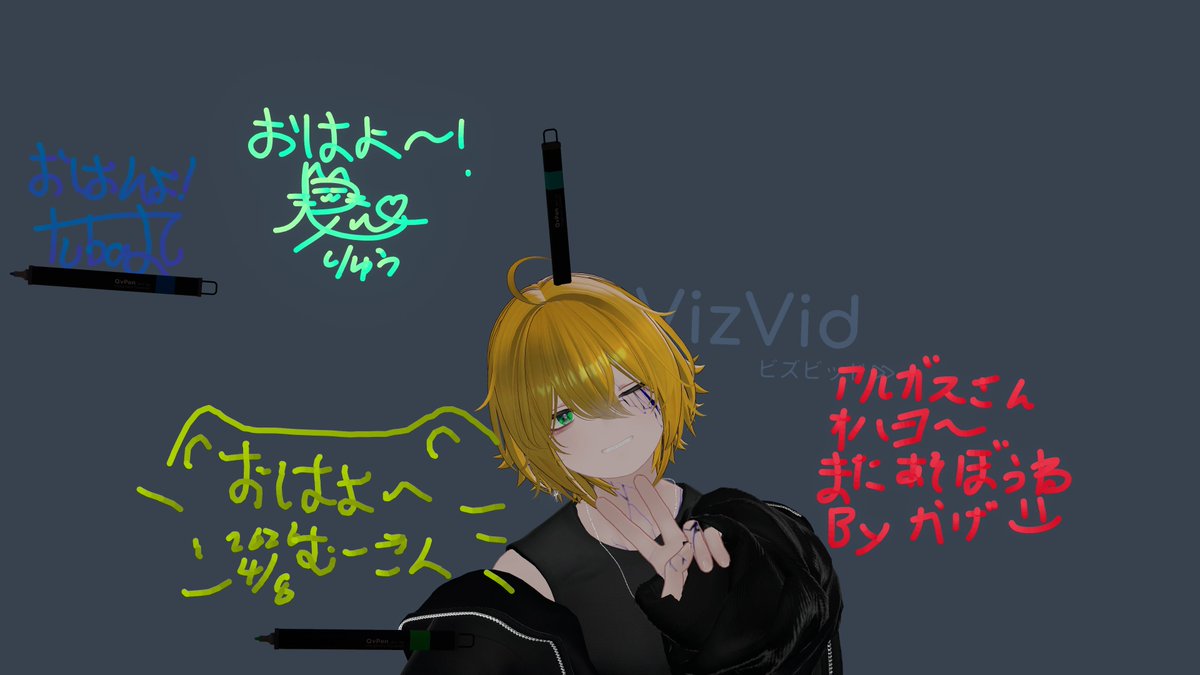 アルガスさん tweet media