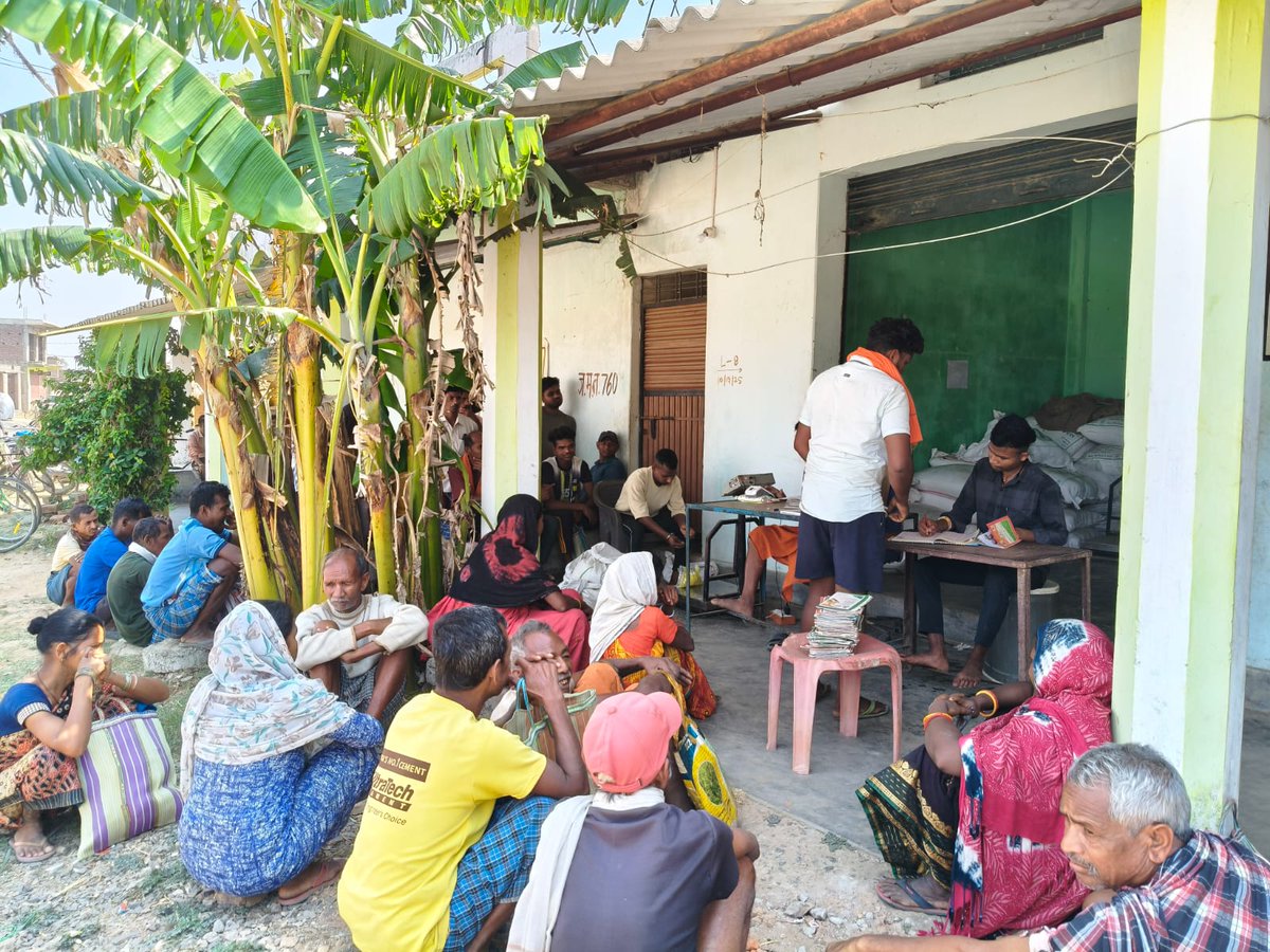 Surajpur tweet media