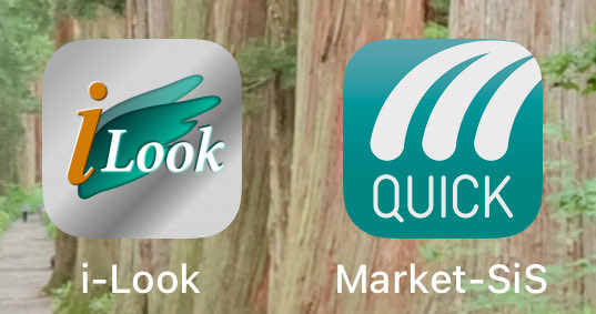 コスプレ店長🐯銀星・銀星NEO tweet media